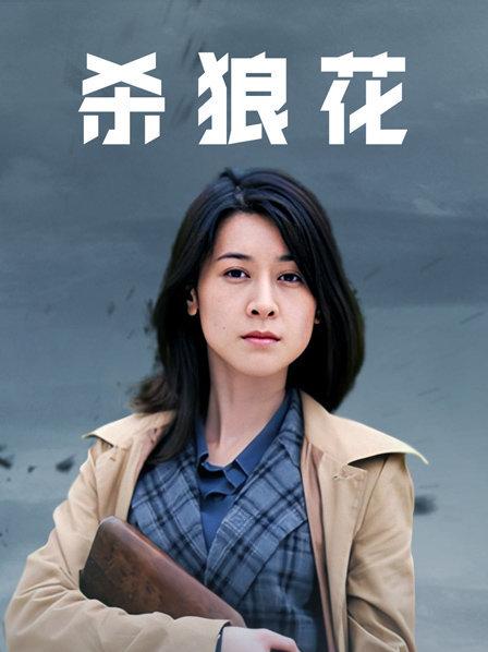 寒冷天空的礼物，拥有雪白肌肤的纯白少女 Hina 18岁 [1V/988MB]